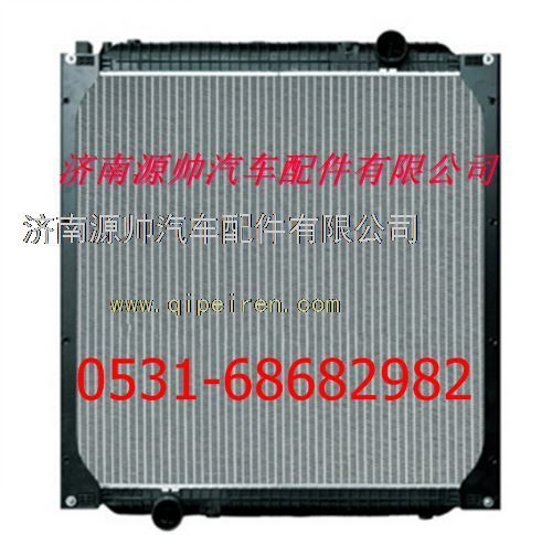 WG9725530231,重汽豪沃HOWO水箱 重汽豪沃HOWO散熱器,濟南源帥汽車配件有限公司