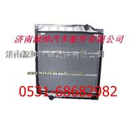 WG9725530231,重汽豪沃散熱器 重汽豪沃水箱,濟南源帥汽車配件有限公司