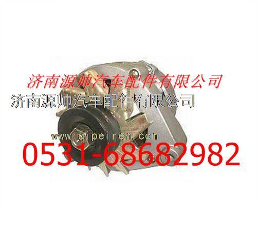 VG1500098058,重汽豪沃發電機,濟南源帥汽車配件有限公司