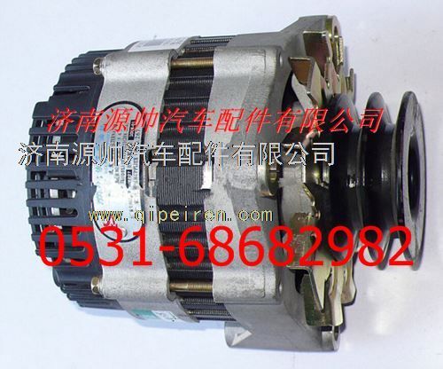 VG1500098058/JFZ2100Z,重汽斯太爾發電機,濟南源帥汽車配件有限公司
