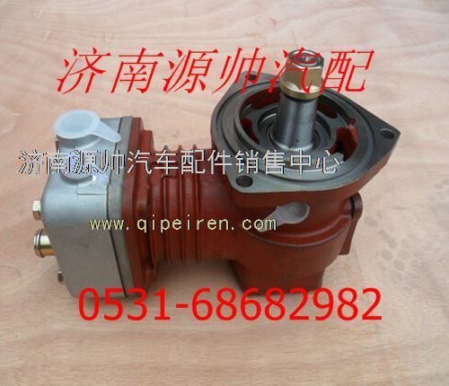 612600130531,濰柴WD615發(fā)動(dòng)機(jī)空壓機(jī)612600130531,濟(jì)南源帥汽車(chē)配件有限公司