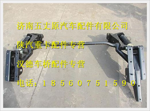 陜汽德龍F(tuán)2000駕駛室前懸置分裝總成/DZ1640430203