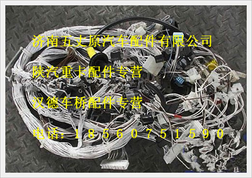 SZ977000606,,濟南五丈原汽車配件有限公司（原奧隆威）