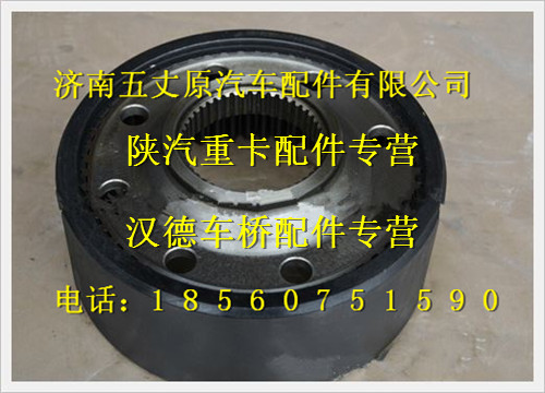 陜汽德龍漢德車橋內齒圈/81.35111.0017
