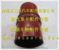 陜汽德龍奧龍內氟外硅膠管