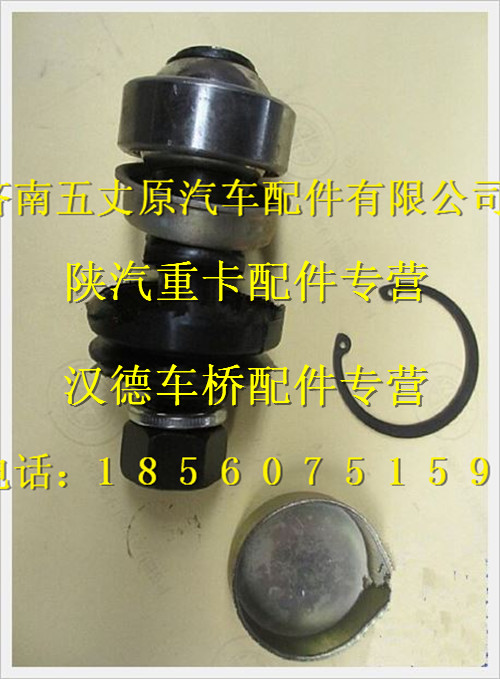 HDGXLB-01,,濟南五丈原汽車配件有限公司（原奧隆威）