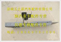 陜汽德龍保險杠前托架總成(左)