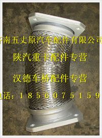 陜汽德龍編制網繞行軟管
