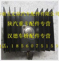 陜汽德龍變壓器(2412V)
