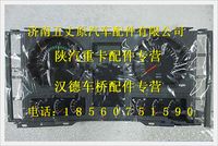 陜汽德龍步進電機組合儀表