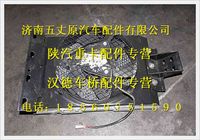 陜汽德龍側置冷凝器總成