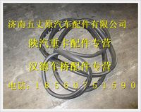 陜汽德龍擋風玻璃密封條