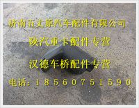 陜汽德龍導水管