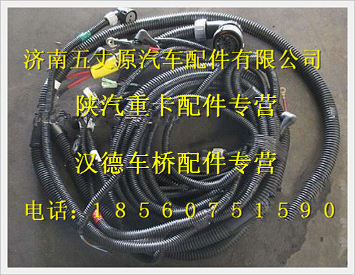DZ93319774090,,濟(jì)南五丈原汽車配件有限公司（原奧隆威）