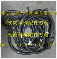 陜汽德龍發動機底盤電線束