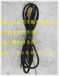 陜汽德龍轉向油冷卻系統電線束