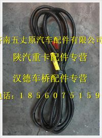 陜汽德龍寒區壓縮機電磁開關電線束
