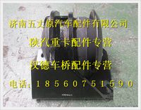 陜汽德龍發動機左后懸置減振墊