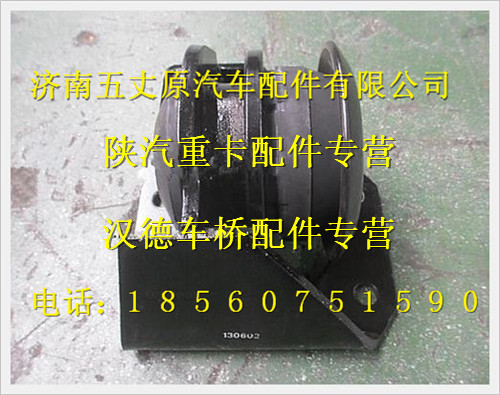 DZ95259590067,,濟南五丈原汽車配件有限公司（原奧隆威）