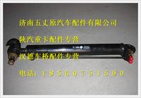 陜汽德龍加強翻轉(zhuǎn)油缸