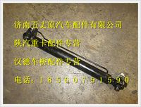 陜汽德龍加強翻轉(zhuǎn)油缸
