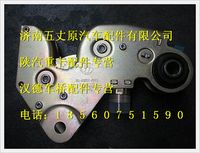 陜汽德龍駕駛室鎖止機構