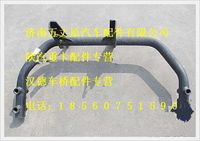 陜汽德龍空濾器托架總成