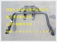 陜汽德龍空濾器托架總成