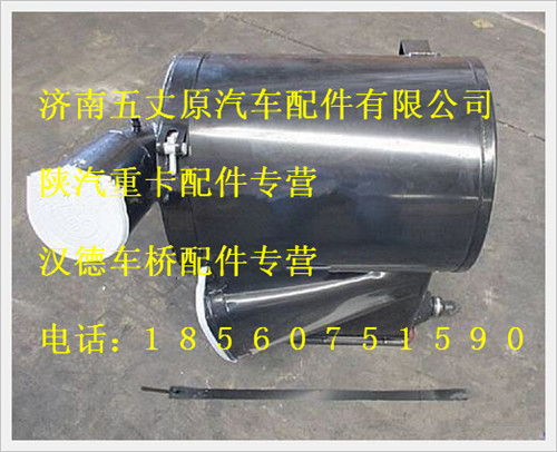 SZ919000863,,濟南五丈原汽車配件有限公司（原奧隆威）