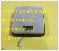 陜汽德龍室內頂燈