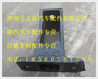 陜汽德龍散熱器左支架