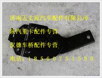 陜汽德龍司機調角器主邊