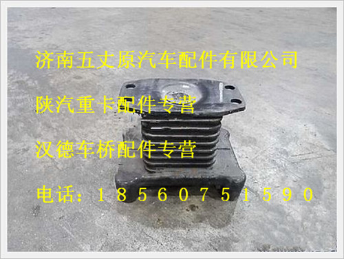 陜汽德龍橡膠支座/DZ95259526315