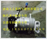 陜汽德龍壓縮機總成(多楔槽)