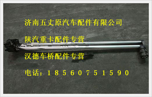 陜汽德龍油量感應器/DZ91189551142