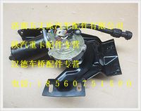 陜汽德龍雨刮電機