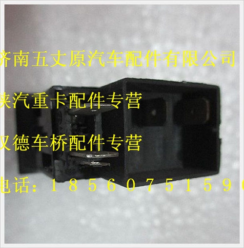 陜汽德龍遠程油門轉換開關/DZ91319582010