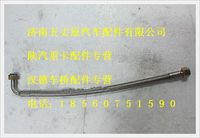 陜汽德龍增壓器回氣軟管