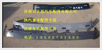 陜汽德龍遮陽罩下部