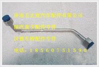 陜汽德龍蒸發器干燥罐連接管