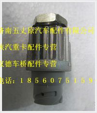 陜汽德龍制動開關