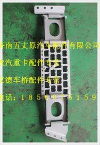 陜汽德龍鑄鋁鉸鏈式左下臺階總成