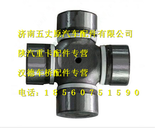 DZ91189313901,,濟南五丈原汽車配件有限公司（原奧隆威）