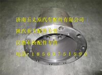陜汽德龍F3000曼橋輪邊總成