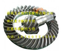 陜汽漢德469主被動(dòng)齒輪