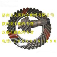 陜汽漢德469主被動(dòng)錐齒輪