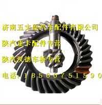 陜汽漢德469中橋從動錐齒輪