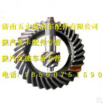 陜汽漢德斯太爾從動錐齒輪