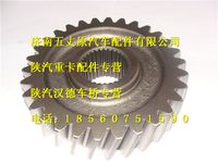 陜汽德龍F3000過橋箱被動齒輪