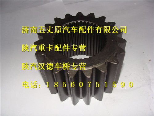 陜汽德龍F3000太陽輪/81.35113.0044